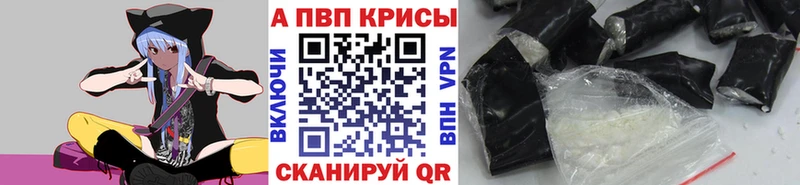ссылка на мегу ONION  где купить наркоту  Обоянь  Alfa_PVP крисы CK 
