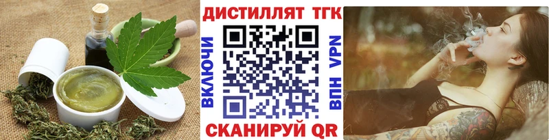 Canna-Cookies марихуана  Обоянь 