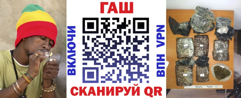 ГАШИШ гарик  Обоянь 