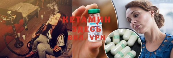 тгк Алзамай