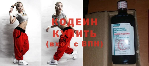 тгк Алзамай
