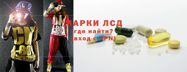 MDMA Алексеевка