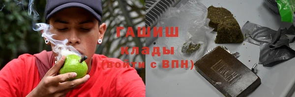MDMA Алексеевка