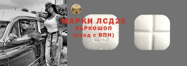 MDMA Алексеевка