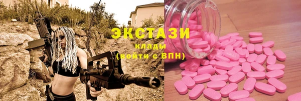 тгк Алзамай