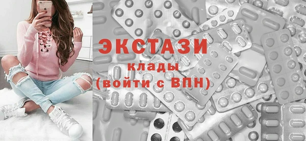 мефедрон VHQ Алексин