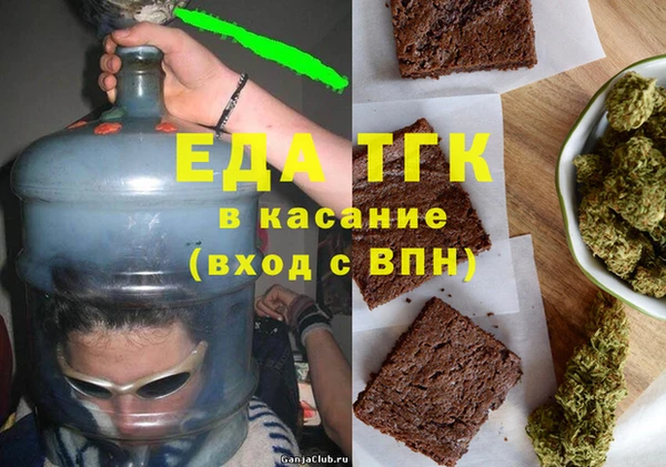 MDMA Алексеевка
