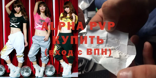 MDMA Алексеевка