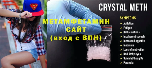 дурь Киренск