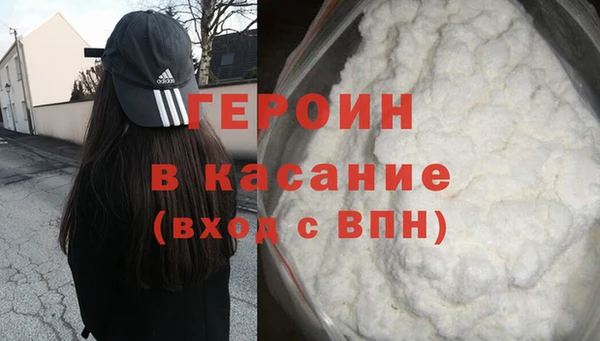тгк Алзамай