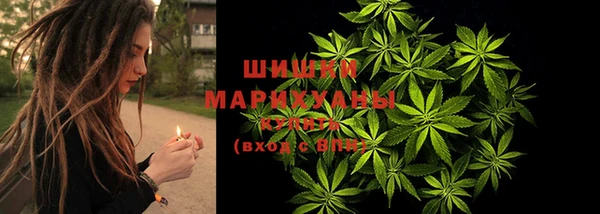 кристаллы Киреевск