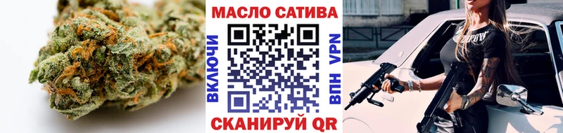 мориарти как зайти  Обоянь  ТГК концентрат 